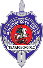 Логотип